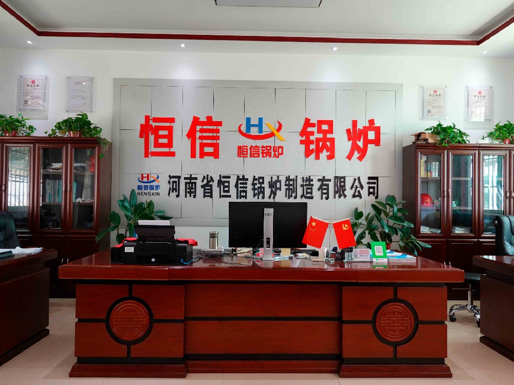 辦公區(qū)展示